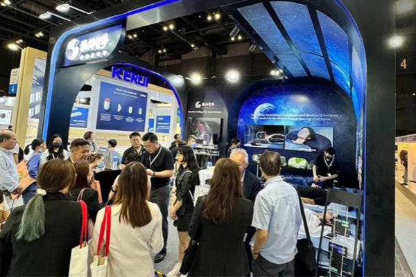 Strongly connected to the international market | JiKe Zhimeng will appear at the 2024 Global Sources Hong Kong Electronics Show!