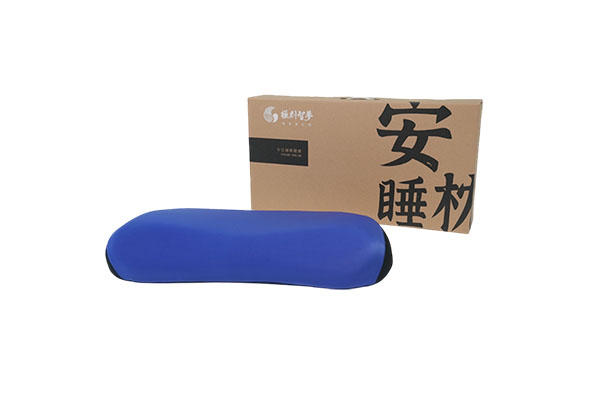 Flexible Tube Neck Protection Sleeping Pillow (Standard Version) Sapphire Blue