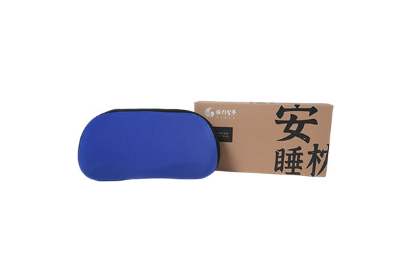 Flexible Tube Neck Protection Sleeping Pillow (Standard Version) Sapphire Blue